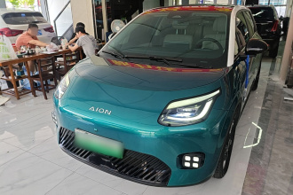 埃安 AION UT 2025款 420智尊版