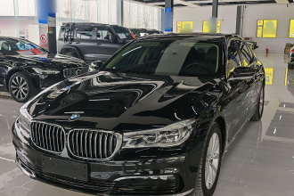 宝马7系 2016款 730Li 豪华型