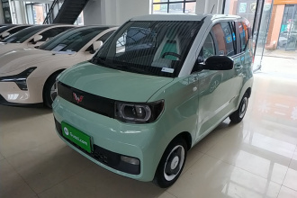 五菱汽车 宏光MINIEV 2021款 马卡龙臻享款 三元锂