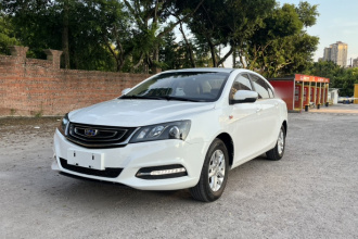 吉利汽车 帝豪 2017款 三厢百万款 1.5L 手动豪华型