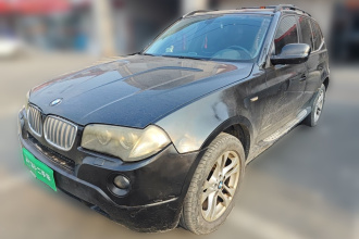 宝马X3(进口) 2009款 xDrive25i豪华增配型