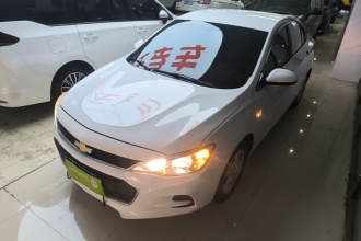 雪佛兰 科沃兹 2016款 1.5L 自动欣享版