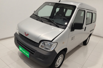 五菱汽车 五菱之光 2020款 1.2L 实用型 国VI LSI