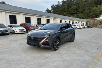 长安UNI-T 2020款 1.5T 尊贵型