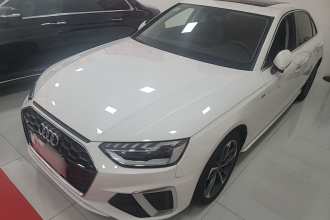 奥迪A4L 2020款 40 TFSI 时尚动感型