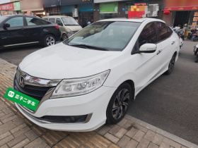 本田 凌派 2016款 1.8L CVT豪华版