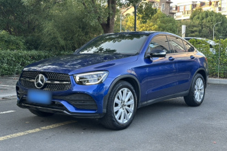 奔驰GLC轿跑 2020款 GLC 260 4MATIC 轿跑SUV