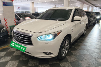 英菲尼迪QX60(进口) 2014款 2.5 S/C Hybrid 四驱全能版