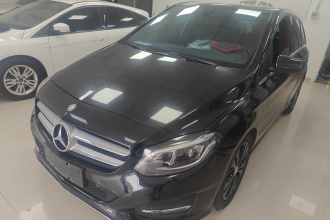 奔驰B级 2015款 B 200 时尚型