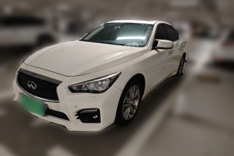 英菲尼迪Q50 2014款 2.0T 舒适版