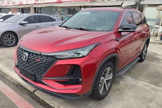 长安CS75 PLUS 2020款 1.5T 自动豪华型