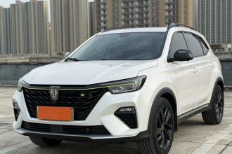 荣威RX5新能源 2020款 ePLUS 国潮荣麟豪华版