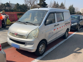 五菱汽车 五菱荣光 2019款 1.2L S 厢式运输车标准型5座