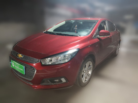 雪佛兰 科鲁兹 2016款 1.5L 自动豪华版