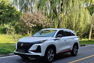 长安CS75 PLUS 2020款 1.5T 自动尊贵型