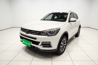 汉腾汽车 汉腾X7 2016款 1.5T 手动旗舰型