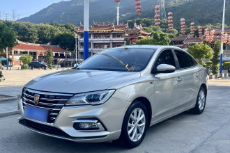 荣威i5 2020款 1.5L 手动4G互联领豪版