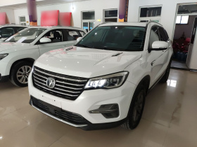 长安CS75 2020款 280T DCT豪华型 国VI