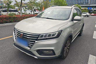 荣威RX5 2020款 20T 自动4G互联超越旗舰版