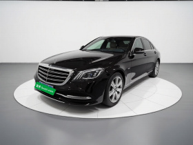 奔驰S级 2019款 S 350 L 尊贵型 臻藏版