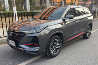 长安CS75 PLUS 2022款 经典版 1.5T 自动先锋型