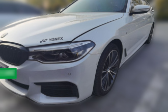 宝马5系 2020款 530Li xDrive M运动套装