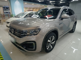 大众 探岳GTE插电混动 2020款 1.4T 豪华型