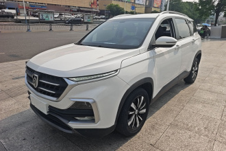 宝骏530 2018款 1.5T DCT旗舰型 国V