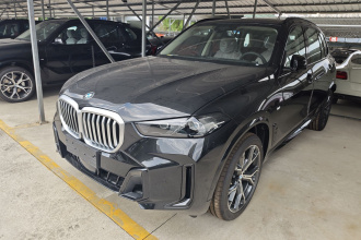 宝马X5 2026款 改款 xDrive 30Li 尊享型M运动曜夜套装