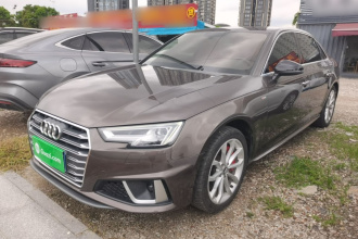 奥迪A4L 2019款 45 TFSI quattro 个性运动版 国VI