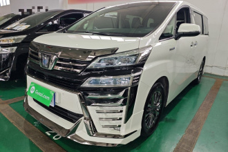 丰田 威尔法 2021款 皇冠 双擎 2.5L HV豪华版