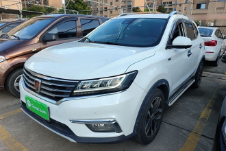 荣威RX5 2016款 30T 四驱自动互联网智尊版