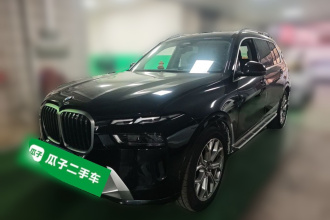 宝马X7 2023款 xDrive40i 领先型豪华套装