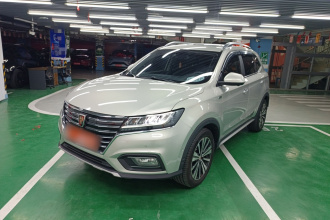 荣威RX5新能源 2017款 ERX5 EV400 电动互联网至尊版