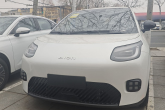 埃安 AION UT 2025款 330星辉版