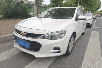 雪佛兰 科沃兹 2019款 320 自动欣享天窗版