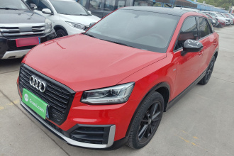 奥迪Q2L 2020款 35 TFSI 进取动感型