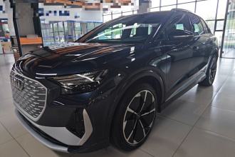 奥迪Q4 e-tron 2023款 50 e-tron quattro 创享版