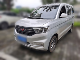 五菱汽车 五菱宏光V 2022款 1.5L劲享版电动助力LAR