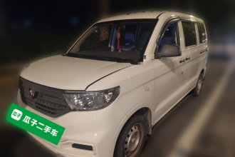 五菱汽车 五菱宏光V 2022款 1.5L劲取版电动助力LAR