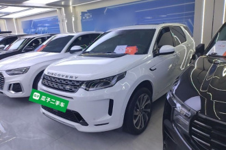 路虎 发现运动版 2020款 249PS R-Dynamic 性能科技版 5座