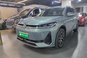 大众 途观L新能源 2026款 ePro 旗舰版
