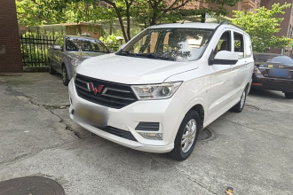 五菱汽车 五菱宏光 2019款 1.5L S标准型国VI LAR