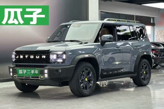 捷途旅行者 2023款 2.0T 四驱穿越PRO+