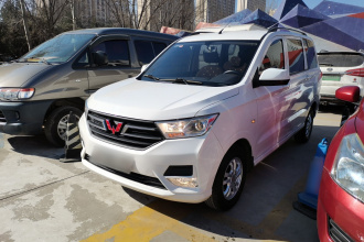 五菱汽车 五菱宏光 2021款 1.5L改款 S标准型 电动助力LAR