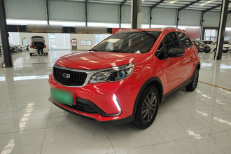 吉利汽车 远景X3 2021款 PRO 1.5L CVT尊贵型