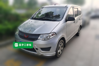 五菱汽车 五菱宏光 2015款 1.2L S 基本型国V