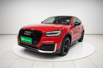奥迪Q2L 2021款 35 TFSI 进取动感型