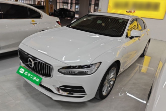 沃尔沃S90新能源 2020款 T8 E驱混动 智逸豪华版
