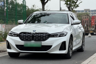 宝马i3 2022款 eDrive 35 L